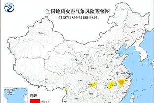 雷竞技怎么下载平台app截图0